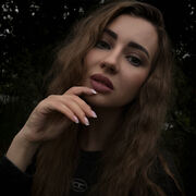 ���������� �����, ���� ������� ����, 33 ����, ������������ ��� ������, ����� � ���������, c�������� ���������