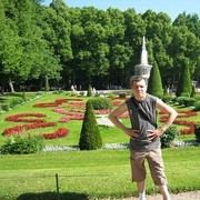 ���������� �������, ���� ������� �������, 41 ���, ������������ ��� ����� � ���������, c�������� ���������