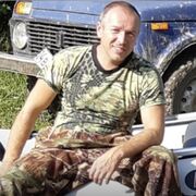 ���������� ������, ���� ������� �������, 49 ���, ������������ ��� ������, ����� � ���������, c�������� ���������