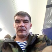 ���������� ������, ���� ������� �����, 43 ����, ������������ ��� ����� � ���������, c�������� ���������