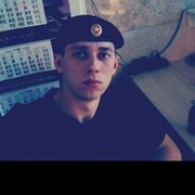 ���������� ������, ���� ������� ����, 32 ����, ������������ ��� ������, ����� � ���������