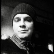 ���������� ������, ���� ������� �������, 41 ���, ������������ ��� ������, ����� � ���������, c�������� ���������