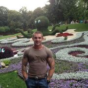 ���������� �����, ���� ������� ����, 47 ���, ������������ ��� ������, ����� � ���������, c�������� ���������, ���������