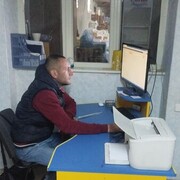 ���������� ������, ���� ������� ������, 37 ���, ������������ ��� ������, ����� � ���������, c�������� ���������, ���������