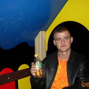  ,   Stanislav, 46 ,   ,   , c 
