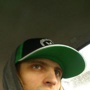 ���������� ������, ���� ������� ������, 41 ���, ������������ ��� ������