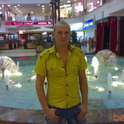  ,   Aramis, 43 ,   
