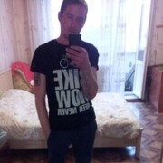 ���������� ������-��-����, ���� ������� �����, 42 ����, ������������ ��� ������, ����� � ���������