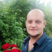  ,   Andrei, 32 ,   ,   