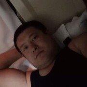  ,   , 29 ,     , c 