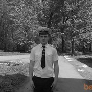 ���������� ������ ���, ���� ������� �������, 35 ���, ������������ ��� ������, ����� � ���������, c�������� ���������, ���������