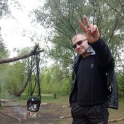 ���������� ������, ���� ������� �����, 46 ���, ������������ ��� ����� � ���������, c�������� ���������