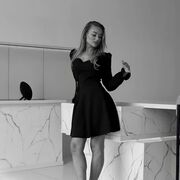 ���������� ������, ���� ������� �����, 29 ���, ������������ ��� ������, ����� � ���������