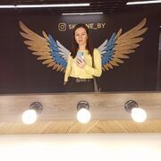 ���������� �����, ���� ������� �����, 37 ���, ������������ ��� ����� � ���������, c�������� ���������