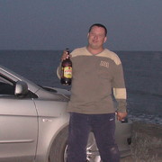 ���������� �����������, ���� ������� �����, 52 ����, ������������ ��� ����� � ���������, c�������� ���������