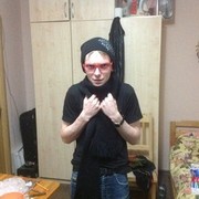 ���������� ������������, ���� ������� ��������, 34 ����, ������������ ��� ������, ����� � ���������, c�������� ���������