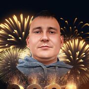 ���������� ��������, ���� ������� �������, 37 ���, ������������ ��� ������, ����� � ���������