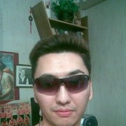  ,  N87715437009, 45