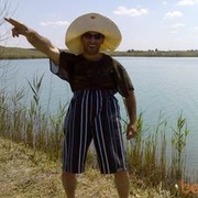  ,   , 44 ,  