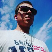 ���������� ����, ���� ������� ���������, 29 ���, ������������ ��� ������, ����� � ���������