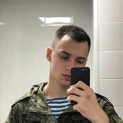 ���������� ���������, ���� ����� ������, 25 ���, ������������ ��� ������, ����� � ���������