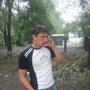 ���������� ���������, ���� ������� Clips, 38 ���, ������������ ��� ������, ����� � ���������, c�������� ���������