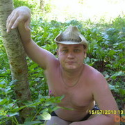 ���������� �������, ���� ������� ��������, 47 ���, ������������ ��� ������