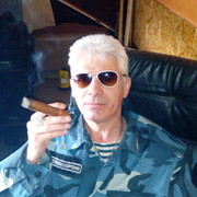 ���������� ����, ���� ������� ����, 57 ���, ������������ ��� ������, ����� � ���������, c�������� ���������