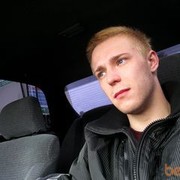 ���������� ������, ���� ������� AHALLIA, 35 ���, ������������ 