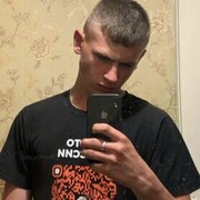 ���������� ���������, ���� ����� ������, 21 ���, ������������ ��� ������, ����� � ���������, c�������� ���������, ���������