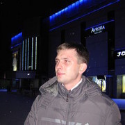  ,   Alex, 36 ,   