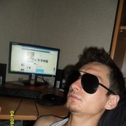 ���������� �����������, ���� ������� �����, 32 ����, ������������ ��� ������