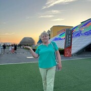 ���������� �����, ���� ������� �����, 74 ����, ������������ ��� ������, ����� � ���������