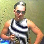 ���������� �������, ���� ������� ������, 42 ����, ������������ 