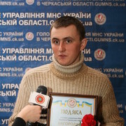  ,  sergiy, 33