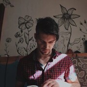 ���������� �������, ���� ������� ���������, 32 ����, ������������ ��� ������, ����� � ���������