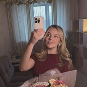 Знакомства Самара, Ковалёва Эля