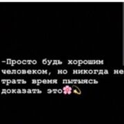 ���������� ���������, �������