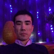  ,  , 29