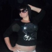 ���������� ��������, ���� ������� ��������92, 34 ����, ������������ ��� ����� � ���������, c�������� ���������