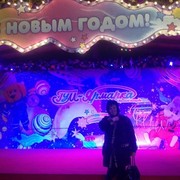 ���������� ������, ���� ������� ����, 47 ���, ������������ ��� ������, ����� � ���������, c�������� ���������