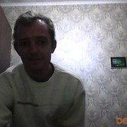 ���������� ������, ���� ������� �������, 51 ���, ������������ ��� ������