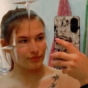 ���������� �����, ����