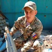 ���������� ���������, ���� ������� ������, 33 ����, ������������ ��� ������, ����� � ���������