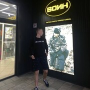 ���������� �����-���������, ���� ����� �����, 20 ���, ������������ ��� ������, ����� � ���������