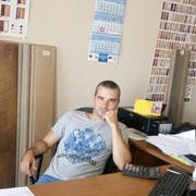 ���������� ���������, ���� ������� ������, 42 ����, ������������ ��� ������, ����� � ���������, c�������� ���������