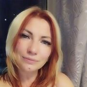 ���������� �����, ���� ������� ���, 39 ���, ������������ ��� ������, ����� � ���������