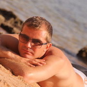 ���������� ������-��-����, ���� ������� ����, 43 ����, ������������ ��� ������, ����� � ���������, c�������� ���������, ���������