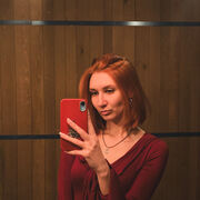 ���������� ����������, ��������