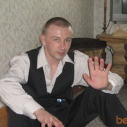 ���������� ������, ���� ������� �������, 36 ���, ������������ ��� ������